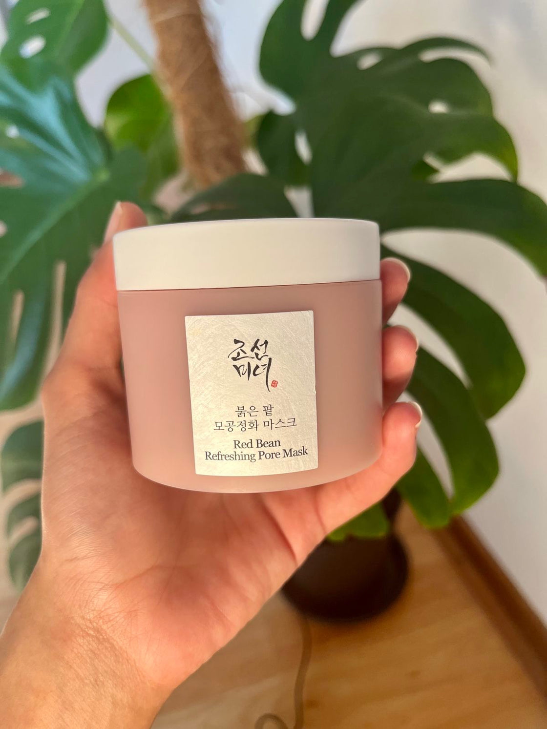 Beauty of Joseon Red Bean Refreshing Pore Mask- 150ml