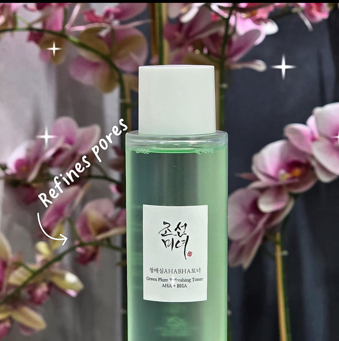Beauty of Joseon Green Plum Refreshing Toner AHA+BHA