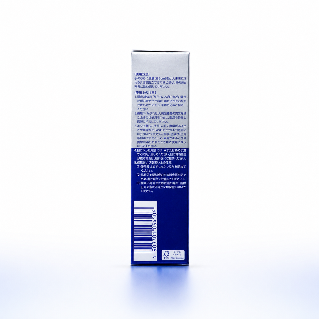 Lion - Pair Acne Creamy Foam 80G