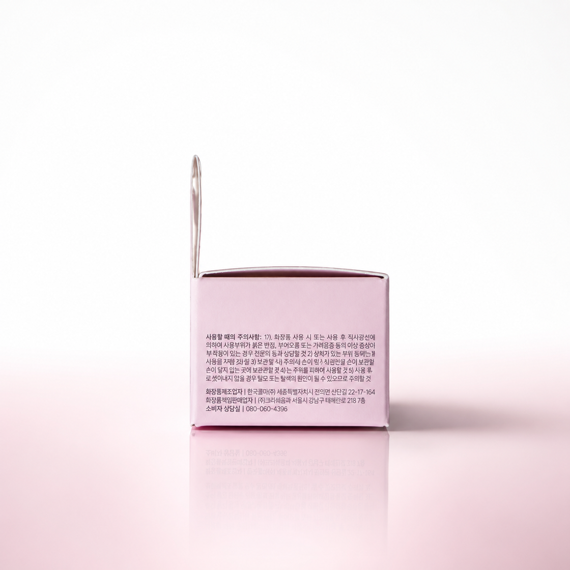 A'PIEU Honey & Milk Daily Lip Mask – Berry 6g