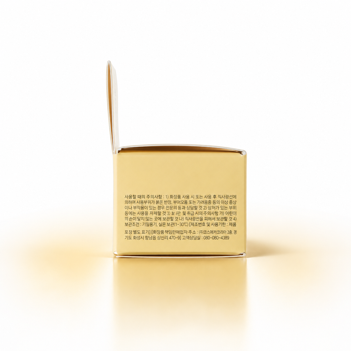 A'PIEU Honey & Milk Daily Lip Mask – Honey 6g