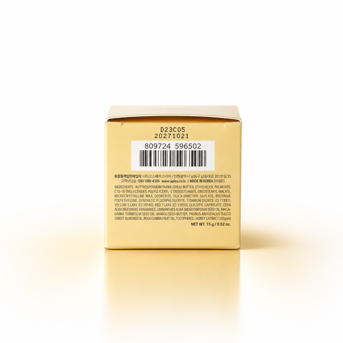 A'PIEU Honey & Milk Daily Lip Mask – Honey 6g