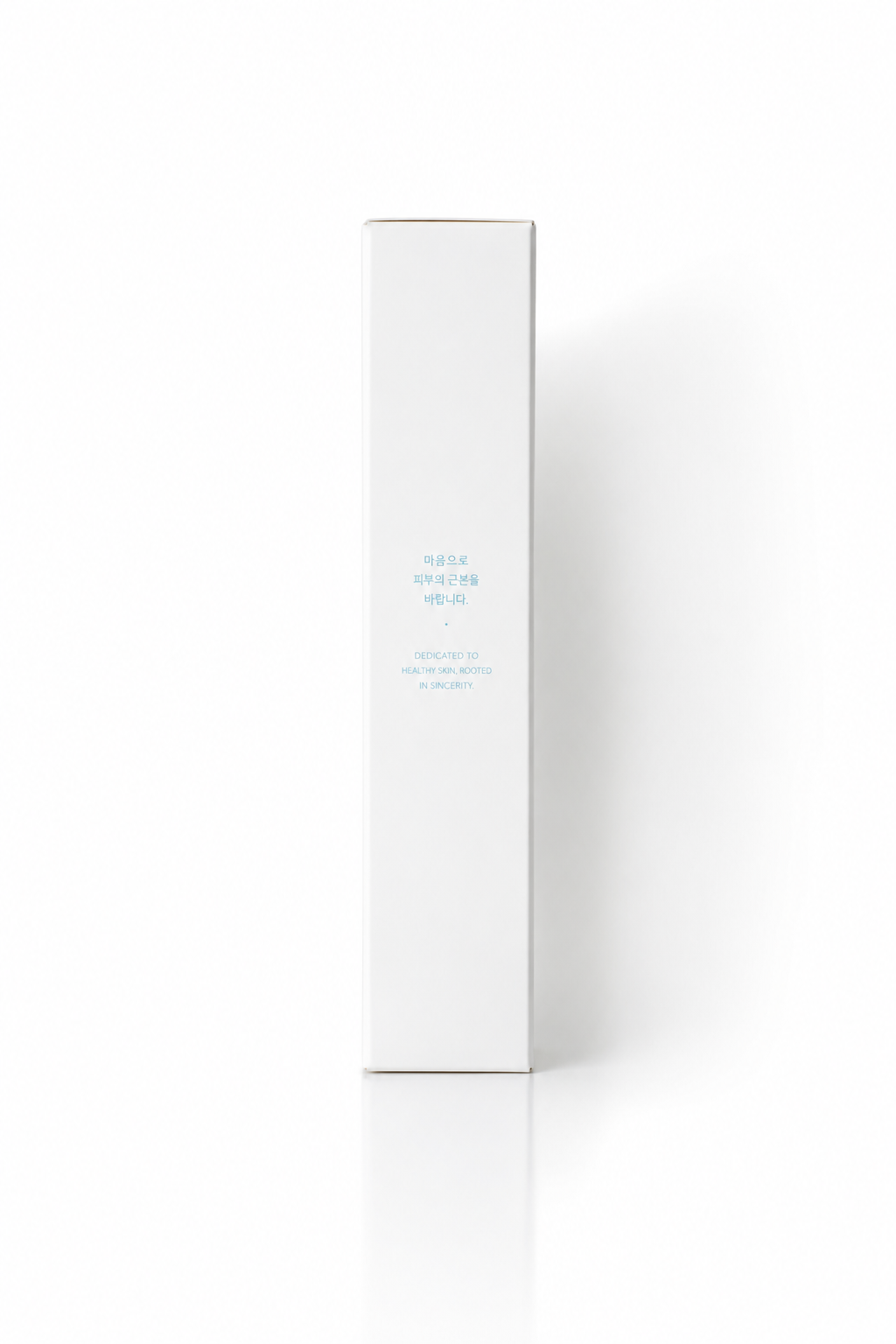 Pyunkang Yul Acne Cream - 50ml