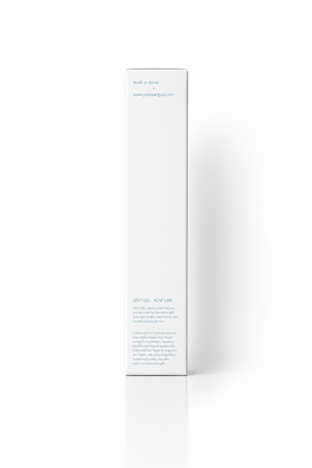 Pyunkang Yul Acne Cream - 50ml