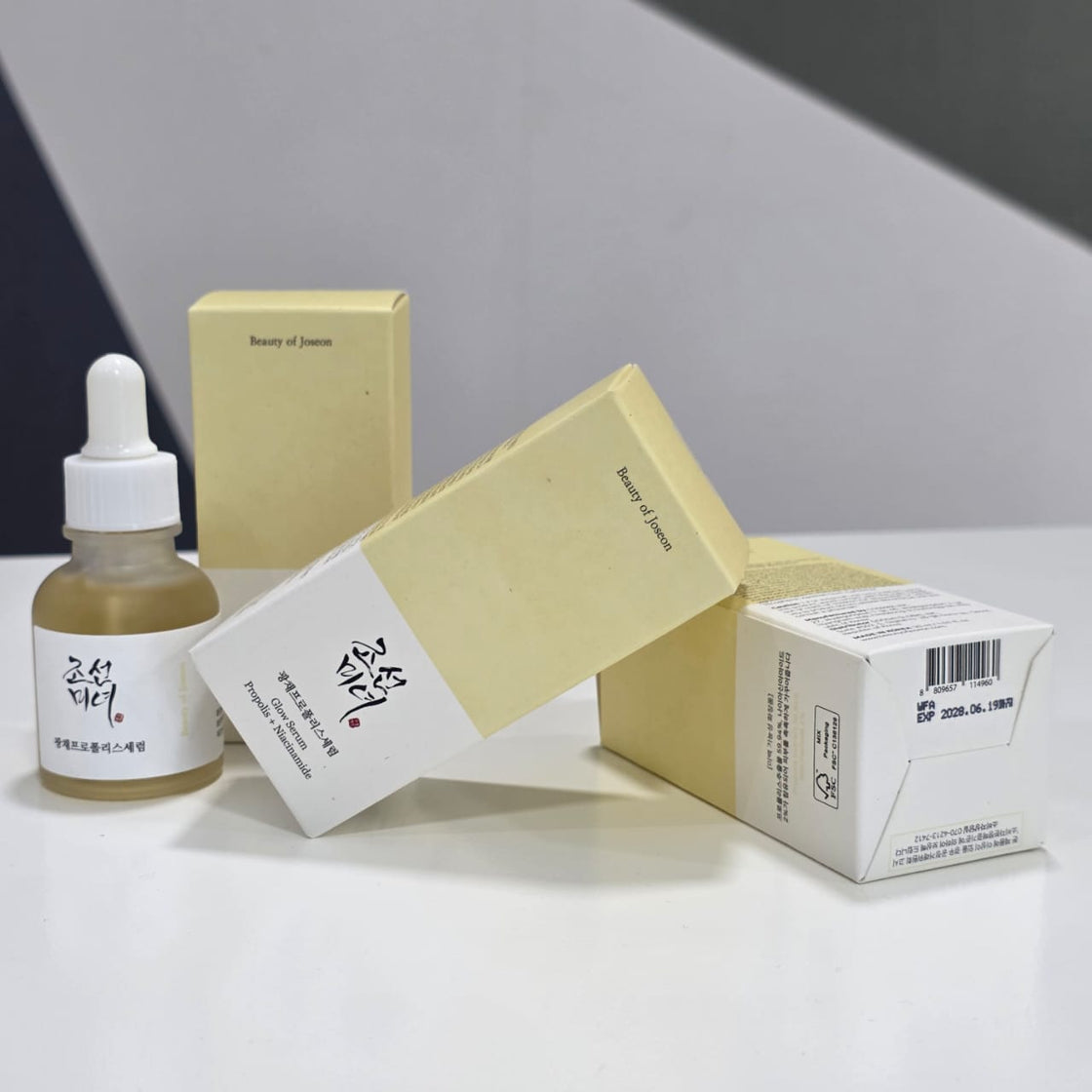 Beauty of Joseon Glow Serum (Propolis + Niacinamide)