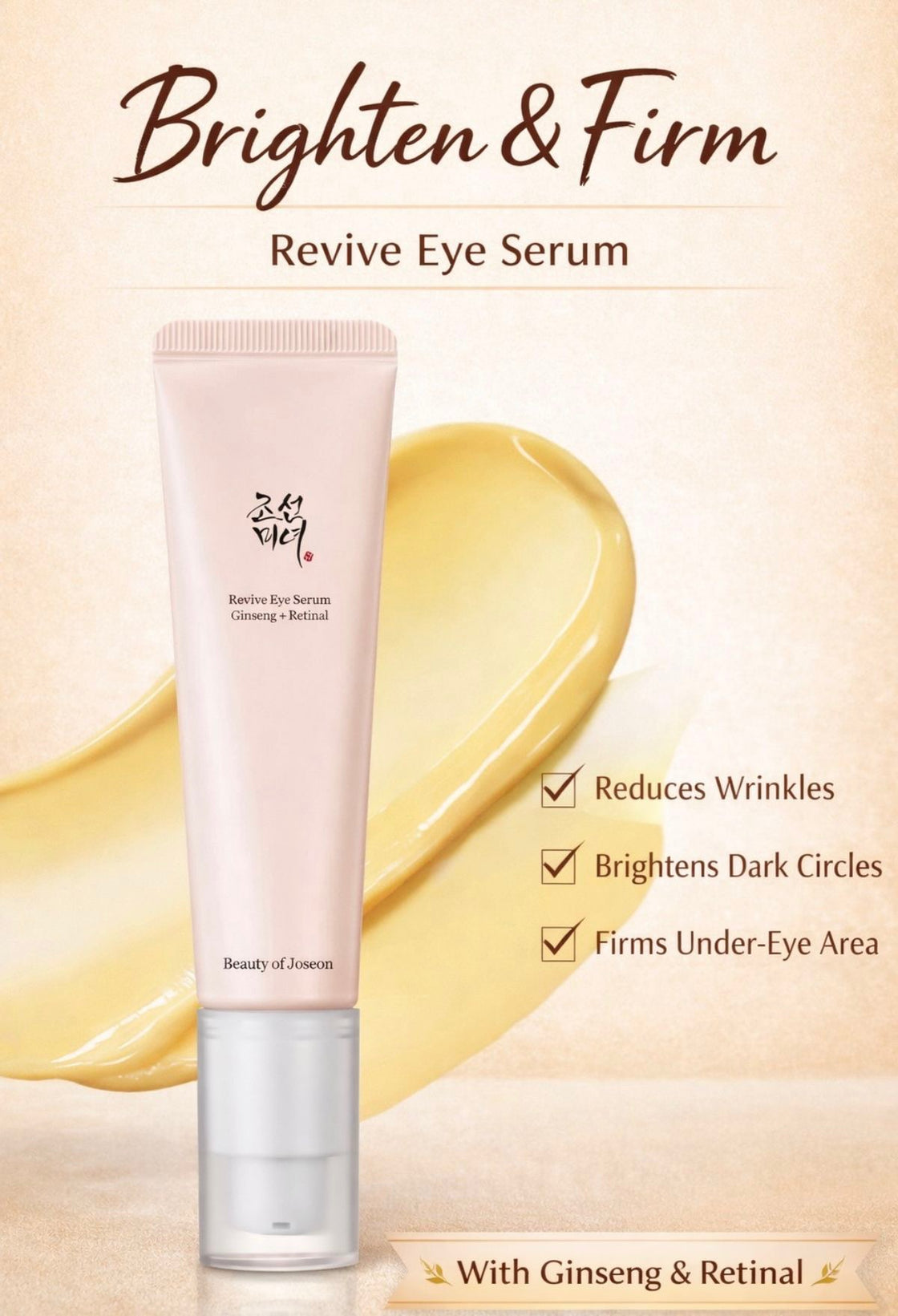 Beauty of Joseon Revive Eye Serum Ginseng + Retinal — 30ml
