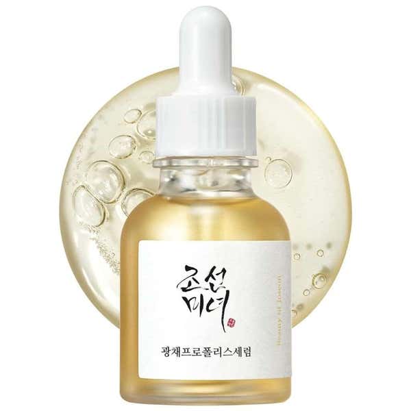 Beauty of Joseon Glow Serum (Propolis + Niacinamide)