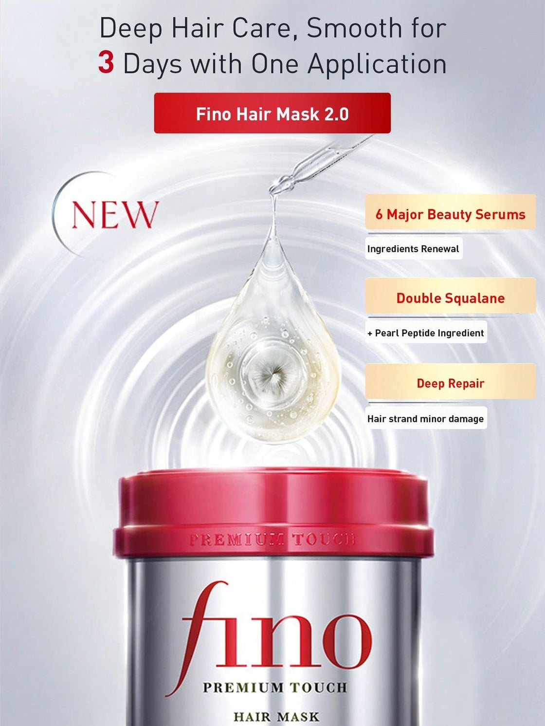Fino Premium Hair Mask