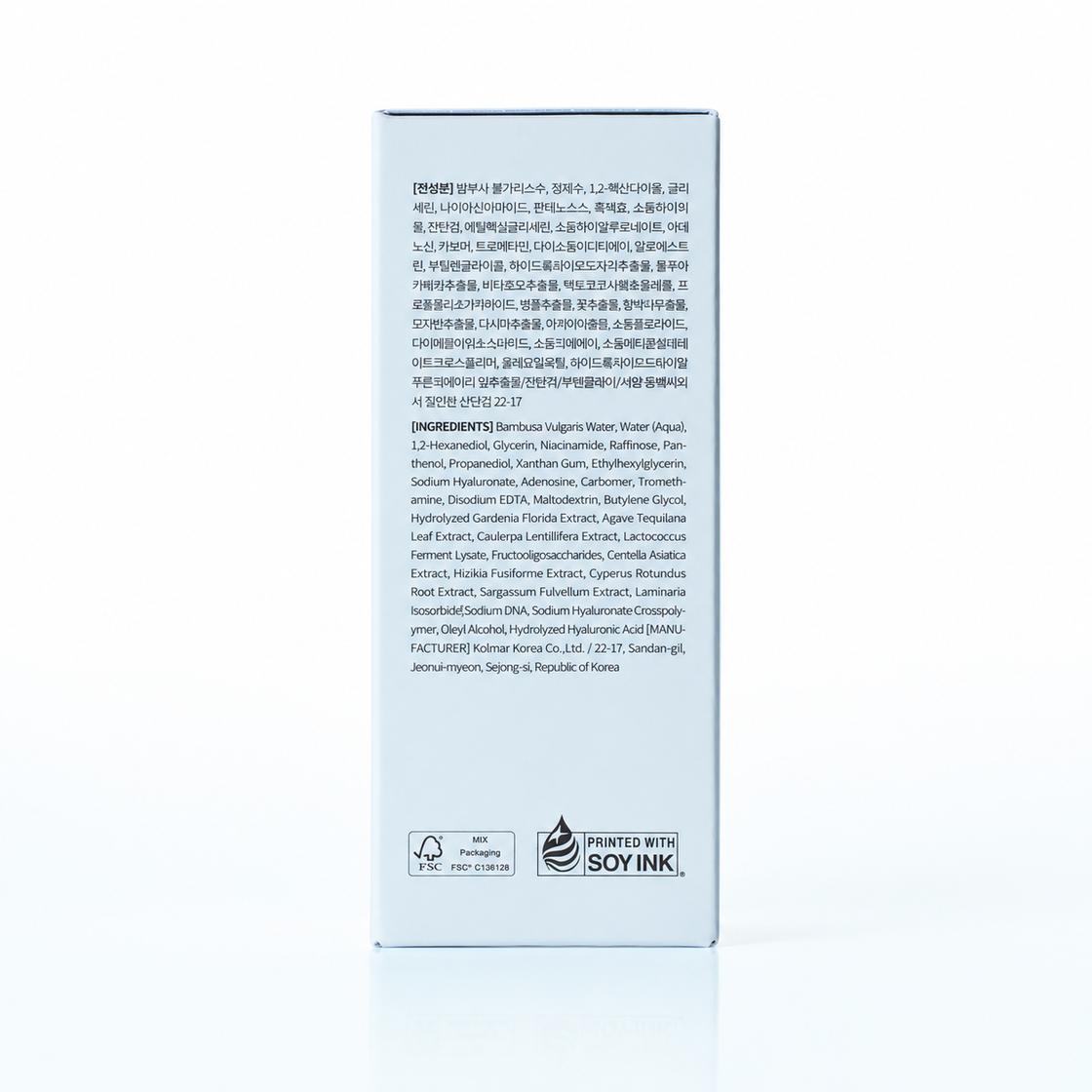 Dr. Althea Aqua Marine Deep Serum 30ml