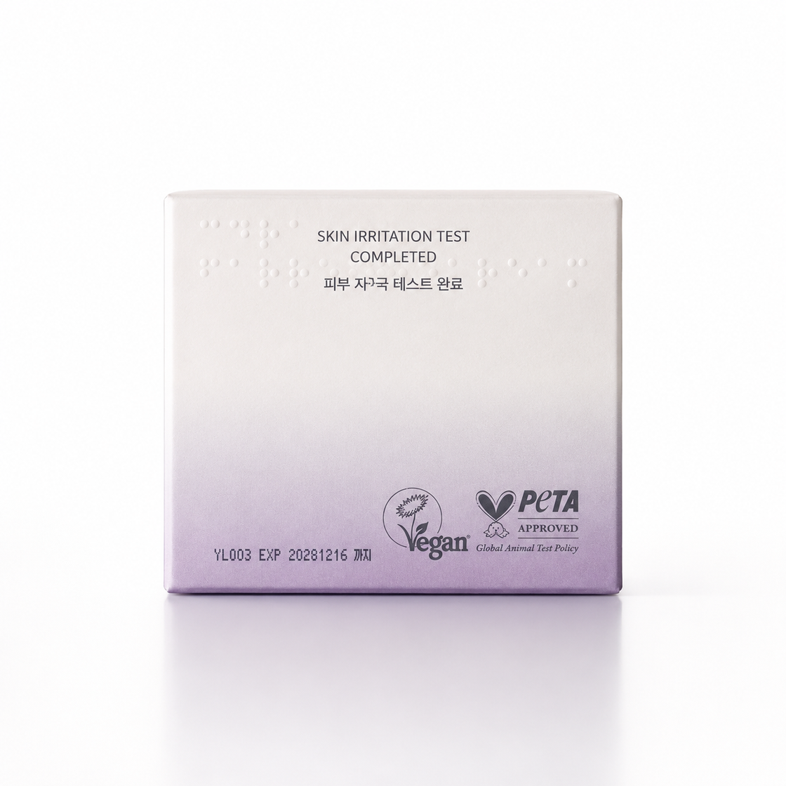 Haruharu Wonder Black Rice 5 Ceramide Barrier Moisturizing Cream 50ml