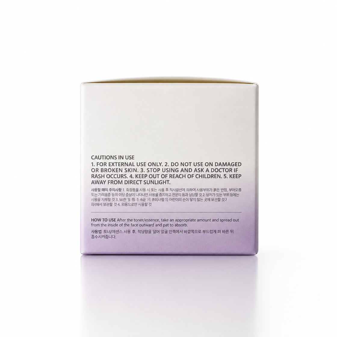 Haruharu Wonder Black Rice 5 Ceramide Barrier Moisturizing Cream 50ml